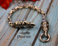 Berserker Viking Bracelet | Norse Jewelry | Viking Bear Wristband | Norse Bracelet | Viking Armring | Nordic Bear Bracelet | Viking Jewelry