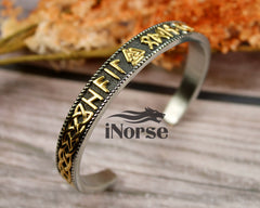 Valknut Rune Bangle | Norse Jewelry | Viking Bracelet | Norse Armring |Valknut Wristband | Viking Torque | Norse Bangle Torc | Rune Bracelet | Viking Jewelry